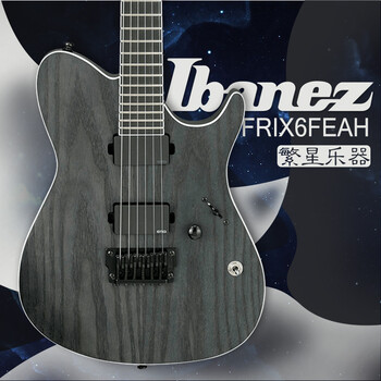 ibanez依班娜 铁标 电吉他rgdix6mpb rgdix7mpb 6弦7弦 印尼进口 进阶