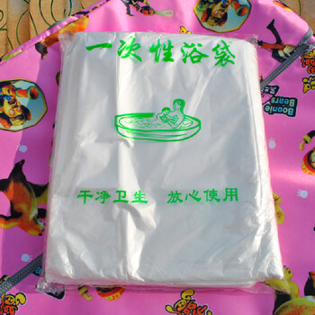 
                                                            浮德堡（Fold bathtub）折叠浴缸专用泡澡袋浴膜 一次性浴缸膜 50张                