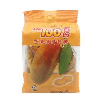 马来西亚进口 一百份 芒果果汁软糖 150g