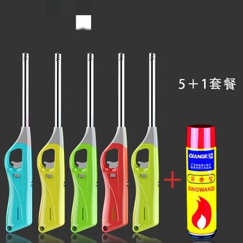 点火枪电子点火器煤气灶天然燃气厨房加长脉冲长嘴打火机明火 加长