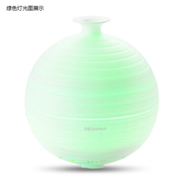 
                                        MEDISANA（德国）香薰空气加湿器  家用迷你                