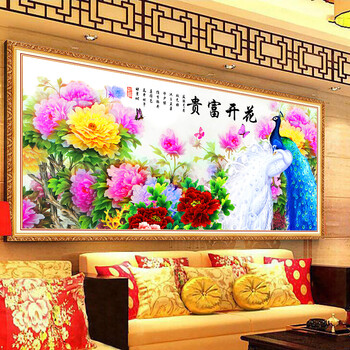 
                                        尚世纪十字绣客厅新款满钻钻石画花开富贵孔雀牡丹魔方钻钻石十字绣钻石绣 满钻钻石画120X50CM                