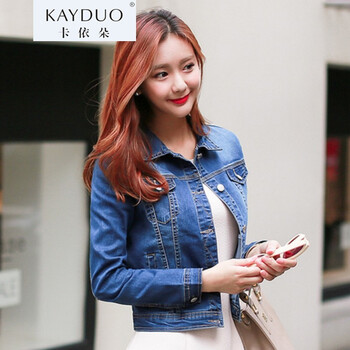 卡依朵KAYDUO2015秋装新款韩版百搭牛仔外套女修身长袖POLO领短款上衣潮 蓝色 S