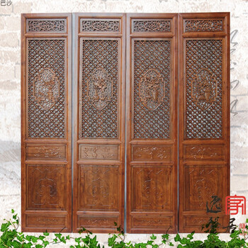 东阳木雕 实木玄关门窗隔断落地屏风 四扇插屏平安富贵折叠门