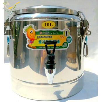 不锈钢保温桶 保温茶桶 幼儿园开水桶 奶茶桶 工厂食堂储水桶 20升