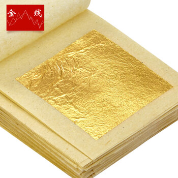 金线牌24k纯金箔佛像工艺品贴金箔纸吊顶贴线金纸小真金箔纸10张4 33cmx4 33cm 图片价格品牌报价 京东