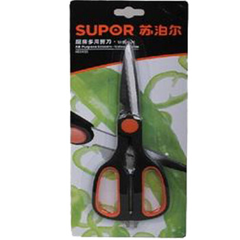 
                                                            苏泊尔（SUPOR）  KE09B3 厨房小工具系列厨房多用剪刀                