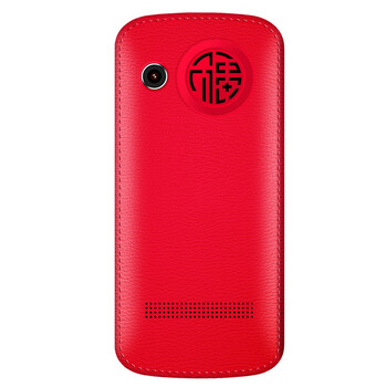 易丰（Ephone）E29CD 电信2G老人手机 红色