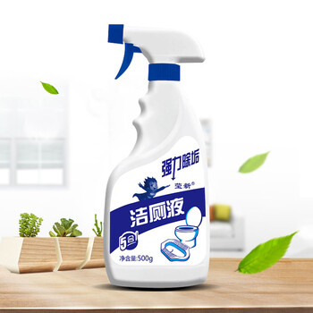 洁厕灵洁厕精厕所洁厕液强力洁厕剂尿垢洗厕液马桶灵洁厕霸批发 500g