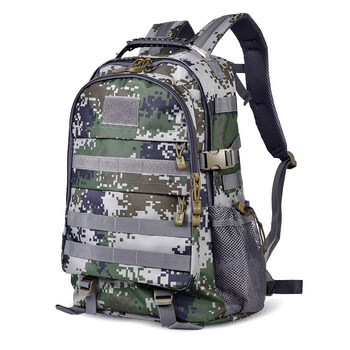 07背囊 携行具军迷大容量双肩战术3d背包 陆迷彩