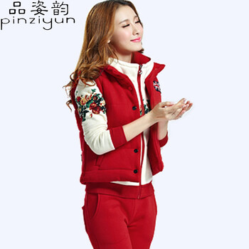 品姿韵2015秋冬新款加绒加厚卫衣三件套大码女装外套长袖休闲服套装 红色 L