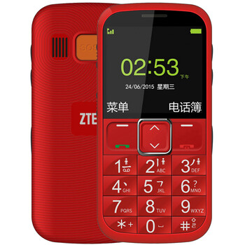 中兴（ZTE）L530G 移动/联通2G 直板键盘老人手机 红色