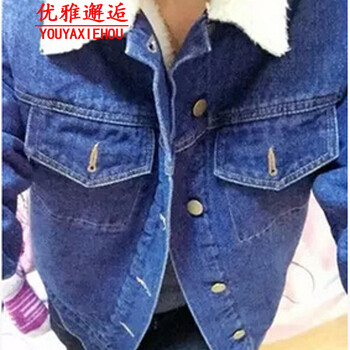 优雅邂逅2015秋冬新款明星同款加绒羊羔毛牛仔外套百搭大码牛仔棉衣潮 深蓝色 L