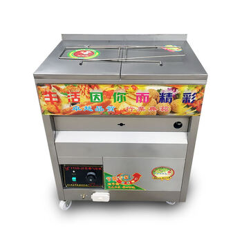 商用炸油条锅摆摊全自动控温燃气油炸锅油条机麻花机炸土豆洋芋机