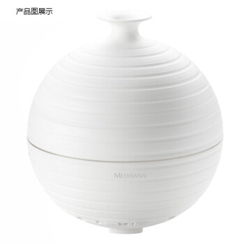 
                                        MEDISANA（德国）香薰空气加湿器  家用迷你                