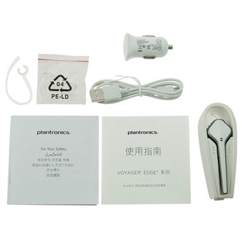 
                                        缤特力（Plantronics）刀锋蓝牙耳机 Voyager Edge 商务单耳蓝牙耳机 通用型 入耳式 冰川白色（含充电盒）                