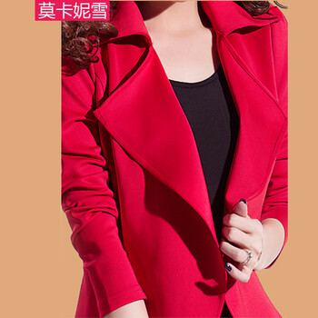 莫卡妮雪 2016春装新款大码女装两件套风衣+连衣裙 红色 S