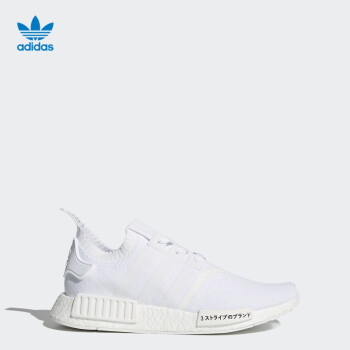 é˜¿è¿ªè¾¾æ–¯å®˜æ–¹adidas ä¸‰å¶è‰nmd R1 Pk ä¸­æ€§ç»å…¸éž‹bz0221 å¦‚å›¾40 å›¾ç‰‡ä»·æ ¼å