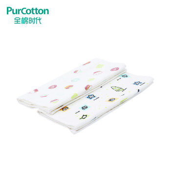 全棉时代（PurCotton）婴童纯棉纱布毛圈面巾 洗脸毛巾 1条 湖蓝沙滩