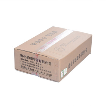 豪峰 密封窑变茶叶罐汝窑青花瓷陶瓷普洱罐储食罐密封茶罐糖果罐 青花瓷蝶恋花茶叶罐简装