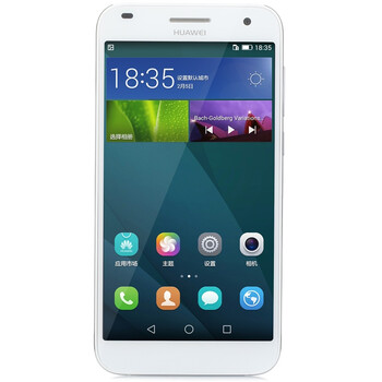 华为（HUAWEI） G7 移动联通双4G手机 月光银 移动/联通4G 标配版