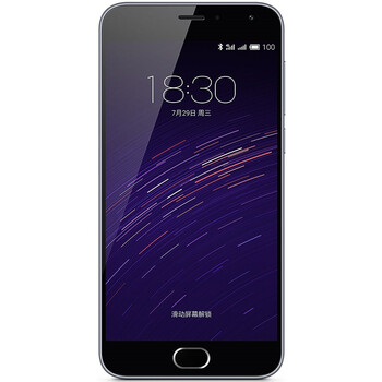 【电信赠费版】魅族 魅蓝2 16GB 灰色 电信4G手机 双卡双待