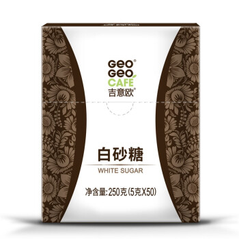 吉意欧 GEO 白砂糖50条 咖啡伴侣