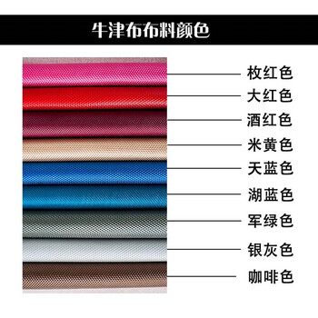 特价棉门帘 冬季保暖防寒门帘 隔音门帘 加厚帆布 皮门帘 粉红色 每平米价钱