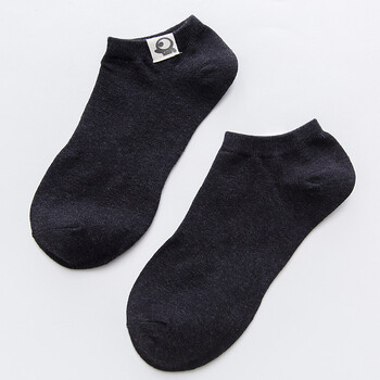 夏季低帮纯棉男袜子夏薄款棉袜防臭吸汗短筒夏天浅口船袜 黑色-10双