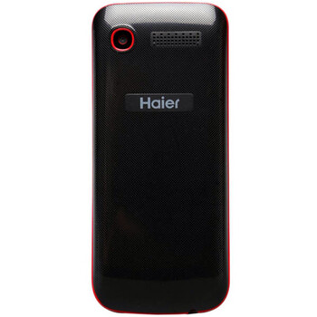 海尔(Haier)M500 移动/联通2G 双卡双待老人手机 红色 官方标配