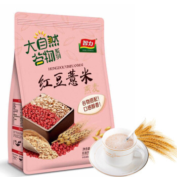 智力 营养早餐代餐 即食红豆薏米澳洲复合燕麦 520g （40g*13小袋）