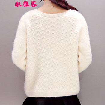 淑雅客 2015秋季新款时尚韩版潮流套头纯色长袖针织衫女修身圆领打底衫女 TTM830 米白色 均码