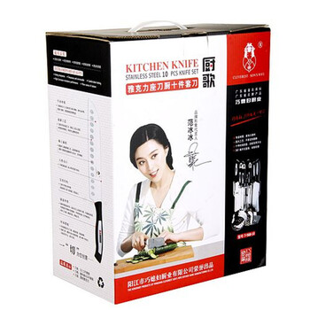 
                                        巧媳妇 厨歌十件套厨房用品多用套装厨具亚克力座T-568-10                