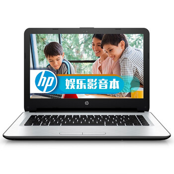 惠普（HP）超薄系列 HP14g-ad006TX 14英寸超薄笔记本电脑（i5-5200U 4G 500G 2G独显 DVD刻录 win8.1）白色