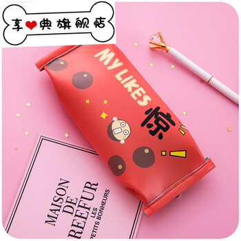 韩国新简约小清新可爱初中生零食笔袋女网红抖音创意铅笔盒文具盒普通款 红色巧克力球 图片价格品牌报价 京东