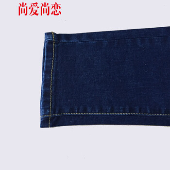 尚爱尚恋 加绒牛仔裤女小脚高腰女裤 NZK026 深蓝色 34码