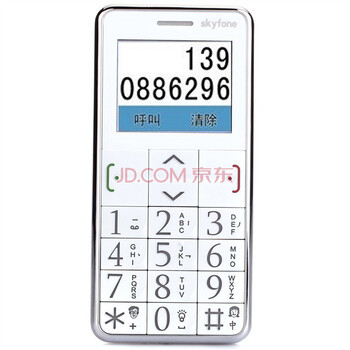 创维移动(skyfone)L99移动/联通2G老人手机 白色