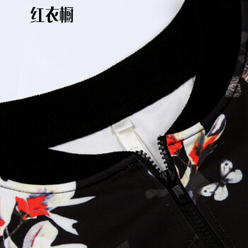 红衣橱 2015秋装新款女装休闲运动时尚卫衣套装女秋B056 白 色 L