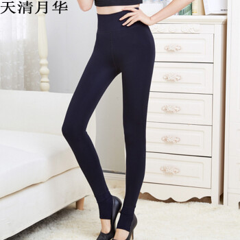 天清月华2015秋冬高腰加厚加绒显瘦外穿保暖一体裤踩脚裤女722 高腰藏青 均码