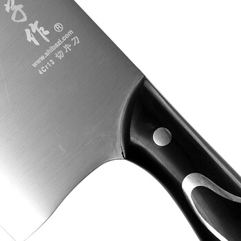 阳江十八子作刀具 厨房不锈钢切菜刀 湖光切片刀S2810-B