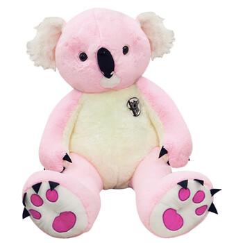 大号树袋熊公仔玩偶 可爱女生萌送女友生日礼物创意礼品玩具 粉红色