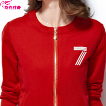 斯克芬奇2015秋装新款休闲运动卫衣套装女WY8026 红色 XXXL