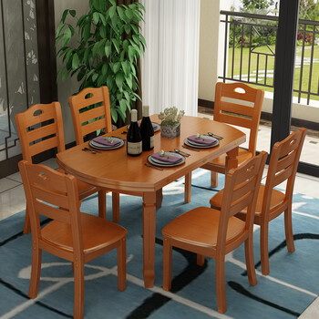 全实木桌面可折叠餐桌椅组合简约现代圆桌家用吃饭桌子 海棠色 1
