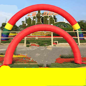 婚庆拱门气球充气拱门开业彩色庆典婚庆喜庆花门定制装饰门厅气球婚庆