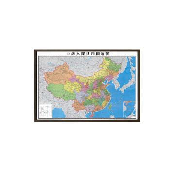 超清中国地图最大清晰图片