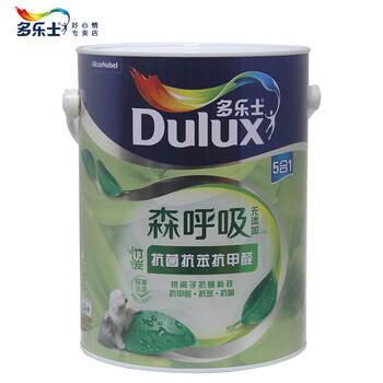 多乐士森呼吸无添加竹炭抗菌抗苯抗甲醛五合一