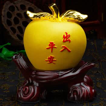 汽车摆件小佛平安果车内用品太阳花车载车上装饰品创意可爱 金苹果