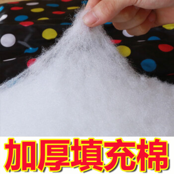 电动车挡风被冬季保暖 摩托护膝加厚防寒防水护腿电瓶车防风被 袖子款爱心小熊