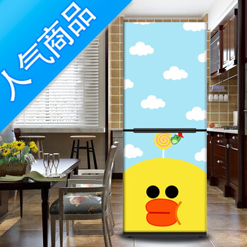 line布朗熊定制可移除冰箱贴膜贴纸翻新自粘水空调冰柜卡通贴画 k款