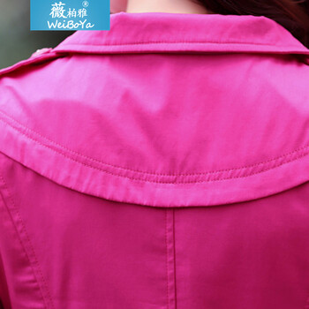 薇柏雅　2015早秋长袖韩版修身型时尚女装风衣秋季新款中长款女式风衣外套9151 玫红色 XXL